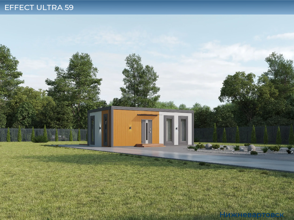 EFFECT ULTRA 59, nizhnevartovsk.doorhan.ru