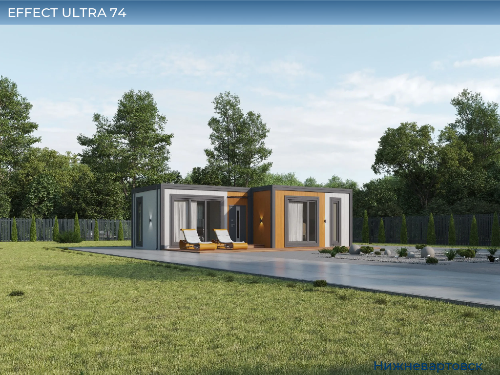 EFFECT ULTRA 74, nizhnevartovsk.doorhan.ru